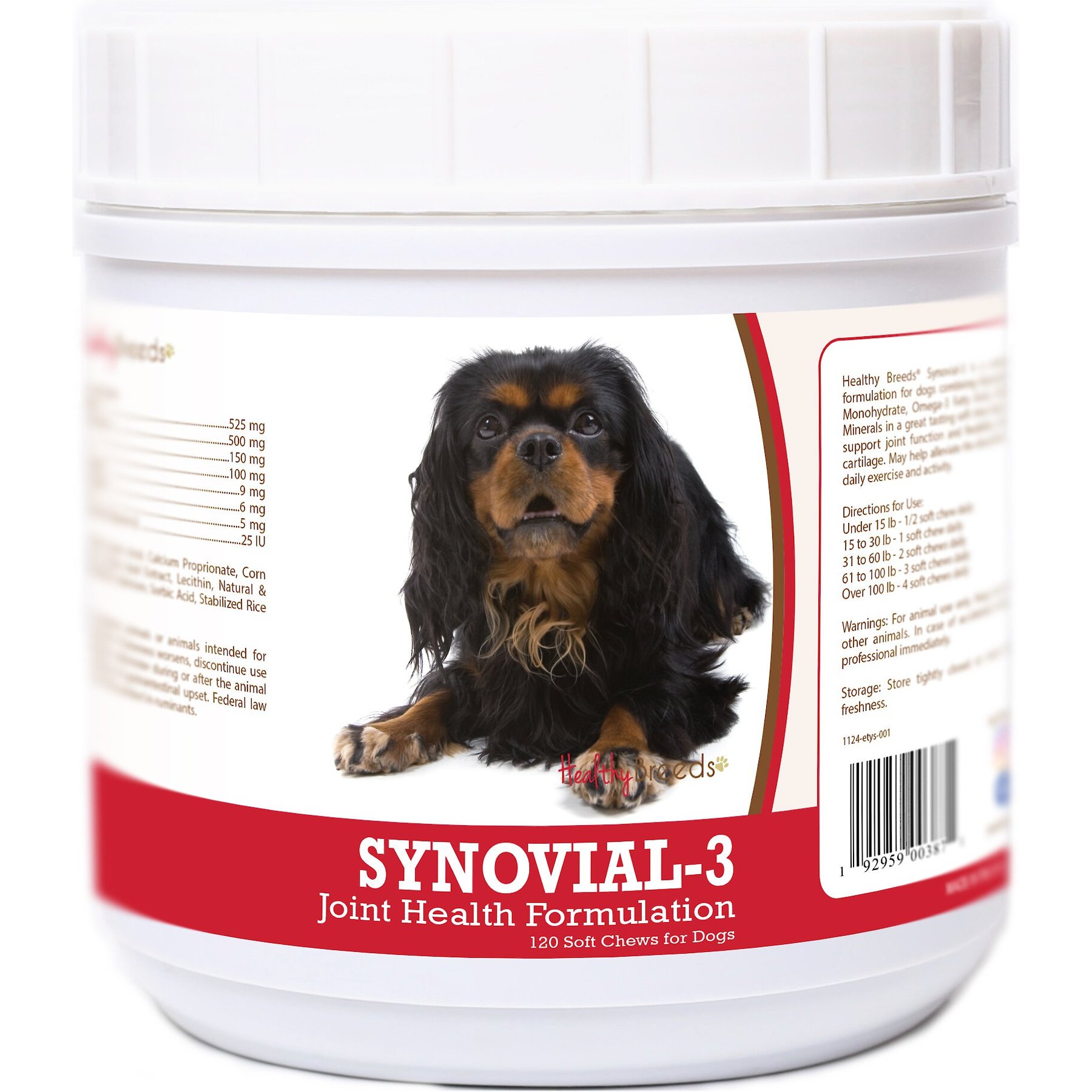 Healthy Breeds Synovial-3 Joint Health Formulation Soft Chews Dog Supplement, 120 count