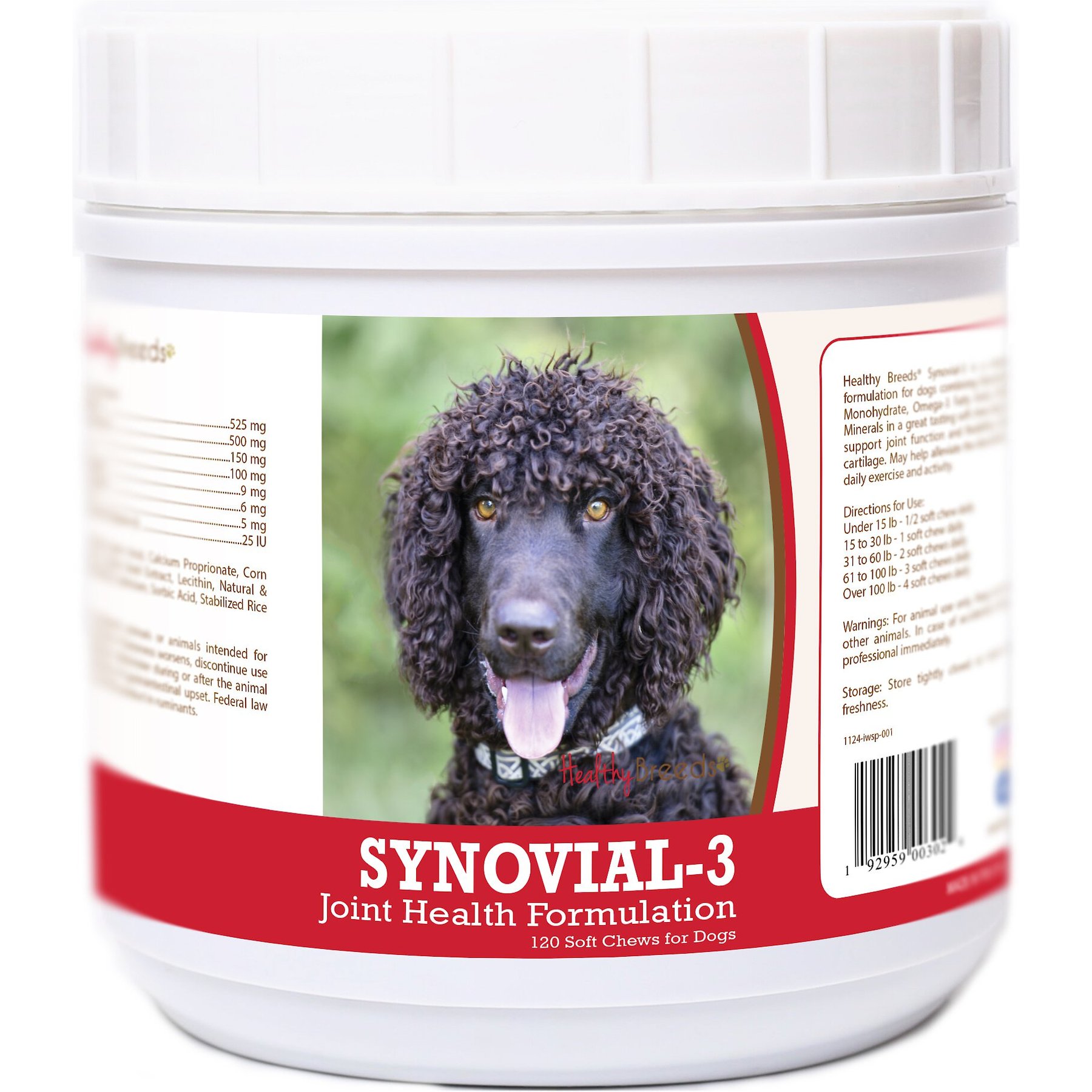 Healthy Breeds Synovial-3 Joint Health Formulation Soft Chews Dog Supplement, 120 count