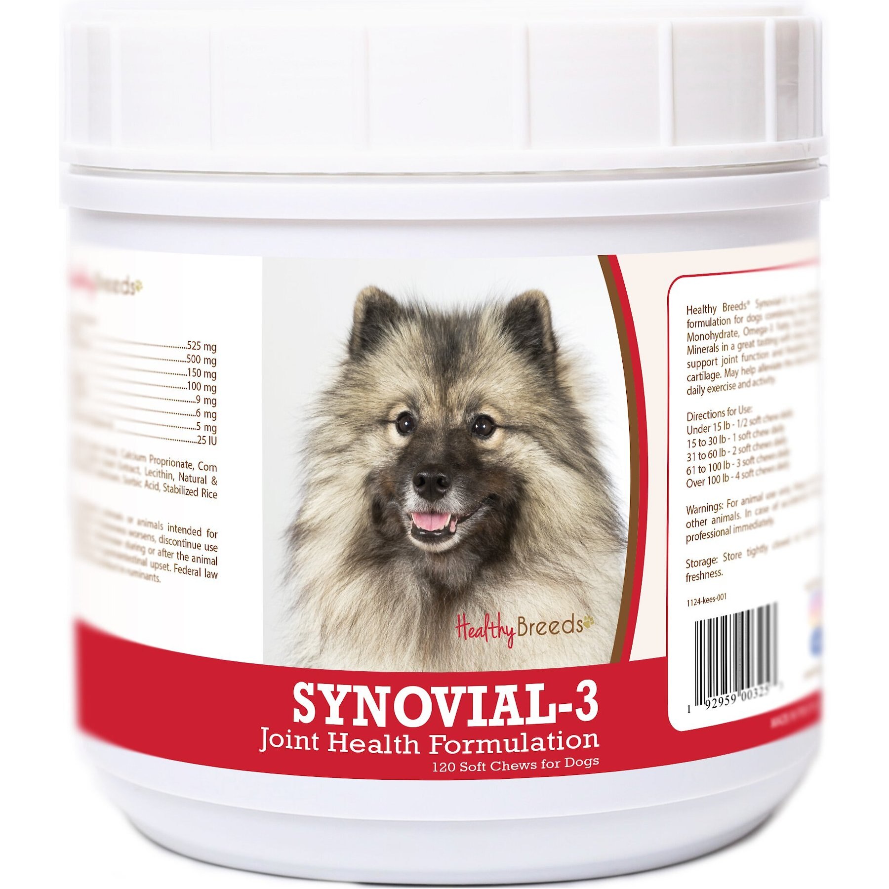 Healthy Breeds Synovial-3 Joint Health Formulation Soft Chews Dog Supplement, 120 count
