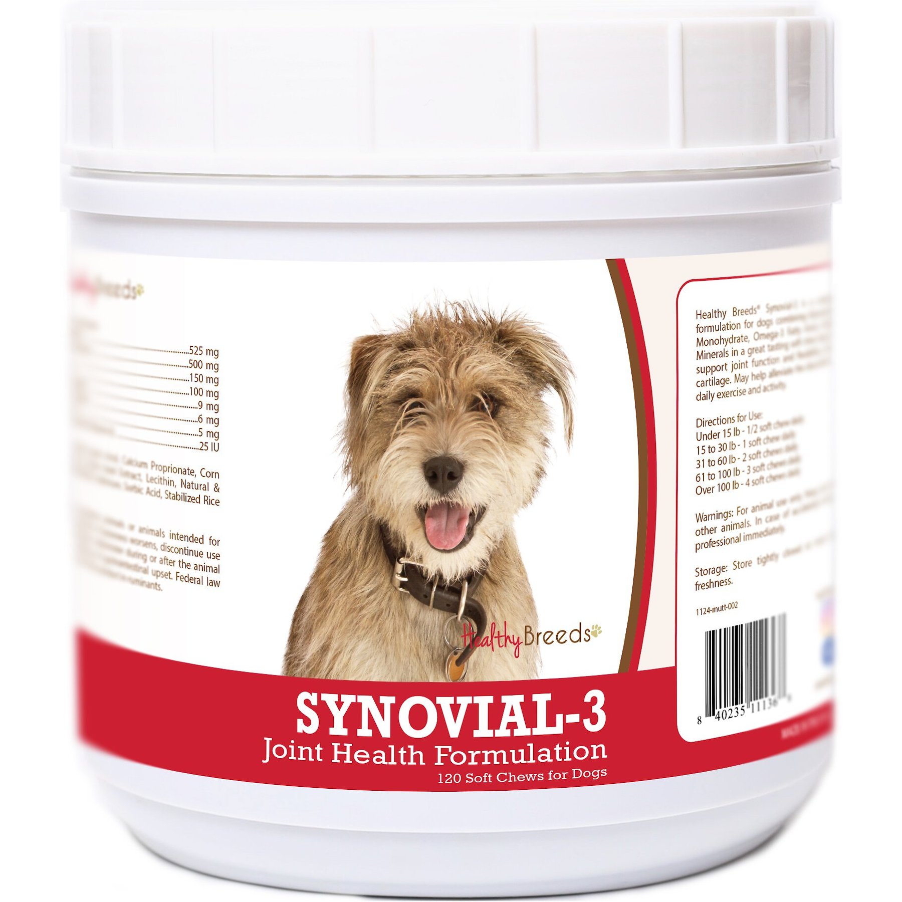 Healthy Breeds Synovial-3 Joint Health Formulation Soft Chews Dog Supplement, 120 count