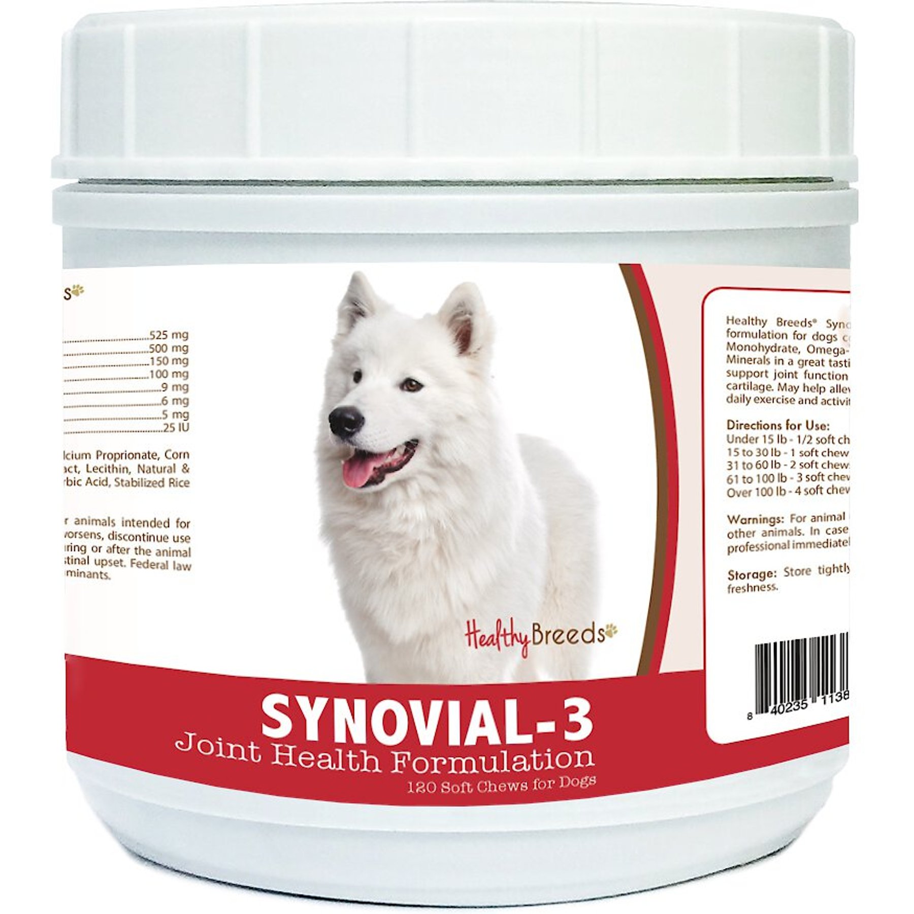 Healthy Breeds Synovial-3 Joint Health Formulation Soft Chews Dog Supplement, 120 count