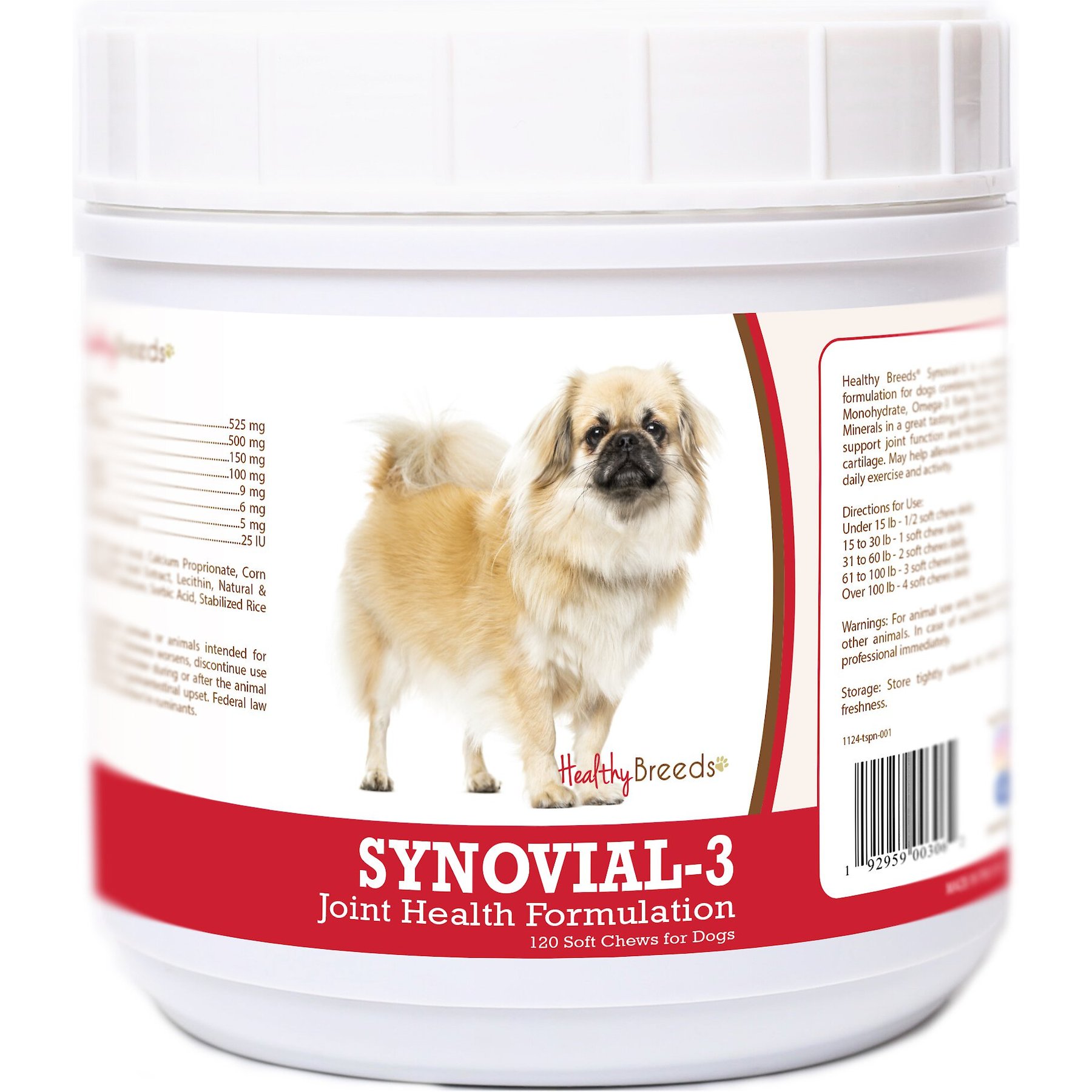 Healthy Breeds Synovial-3 Joint Health Formulation Soft Chews Dog Supplement, 120 count