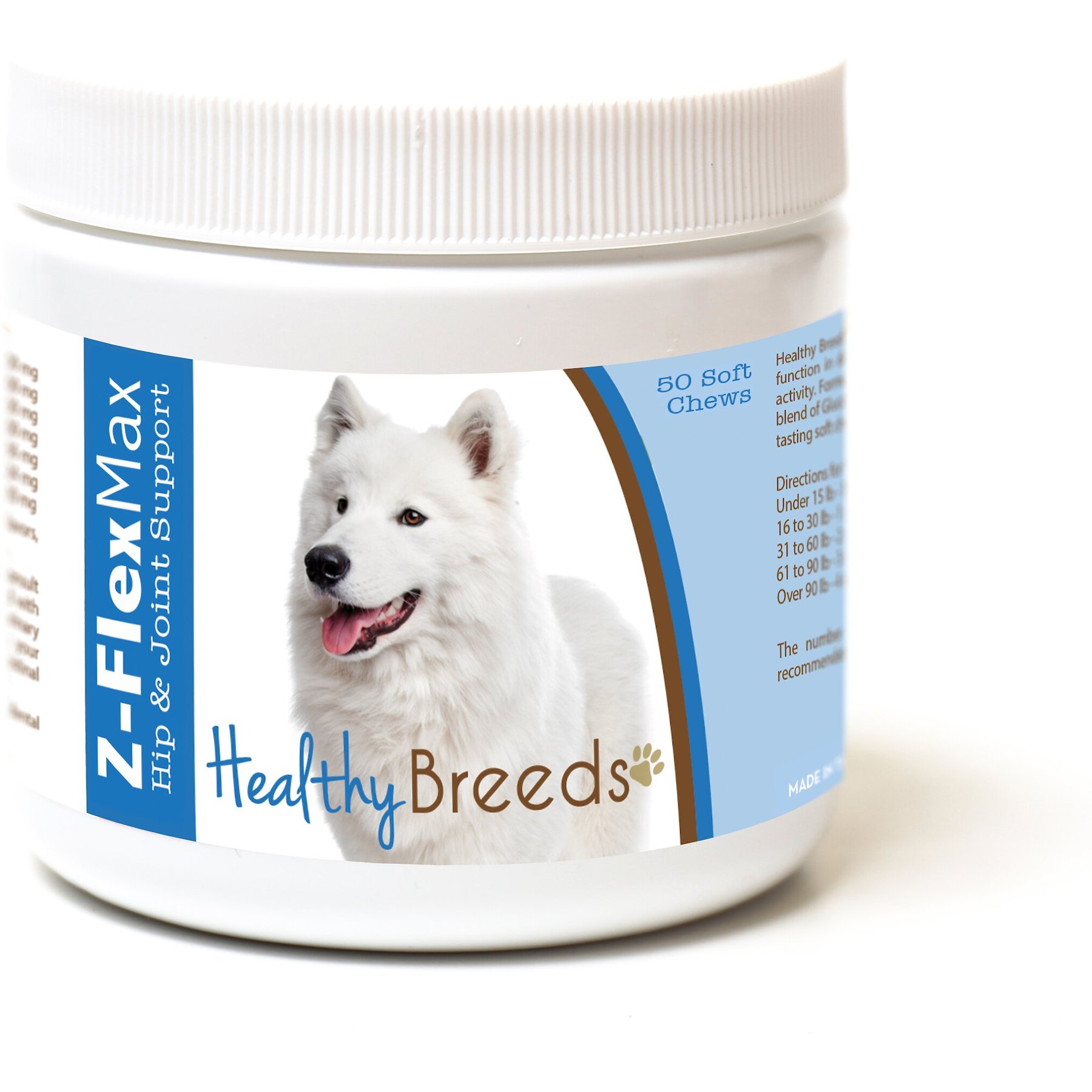 Healthy Breeds Z-Flex Max Hip & Joint Soft Chews Dog Supplement, 50 count