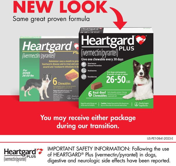 Heartgard Plus Chew for Dogs, 26-50 lbs, (Green Box)