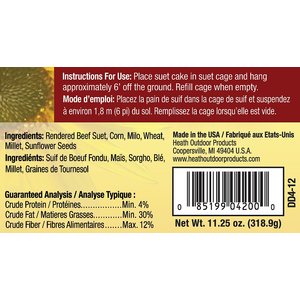 Heath Bird's Blend Select Suet Cake Wild Bird Food, 11.25-oz, case of 12