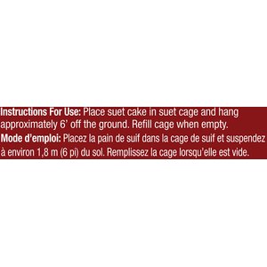 Heath Bird's Blend Select Suet Cake Wild Bird Food, 11.25-oz, case of 12
