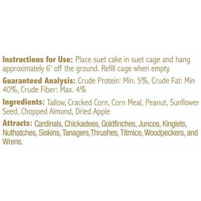 Show full view: Heath Crafted Suet Cakes Peanut Apple Wild Bird Food, 11.75-oz, case of 12 slide 4 of 5