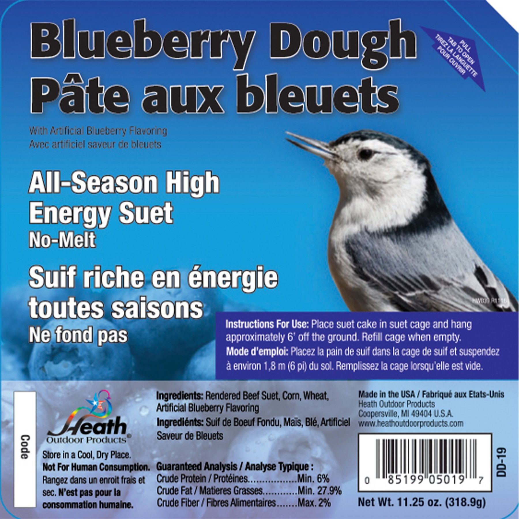 Heath Outdoor Products Blueberry Dough Suet Cake Bird Food, 11.25-oz cake, pack of 12