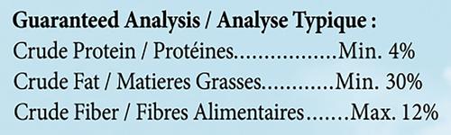 Show full view: Heath Very Berry Songbird Suet Cake Wild Bird Food, 9.25-oz, case of 16 slide 4 of 6