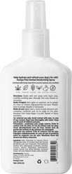 Hempz Petz Creamy Citrus Orange Red Raspberry Deodorizing Cologne Dog Spray, 8.5-fl oz bottle slide 2 of 5