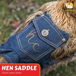 Hen Couture Blue Denim Hen Saddle slide 2 of 7
