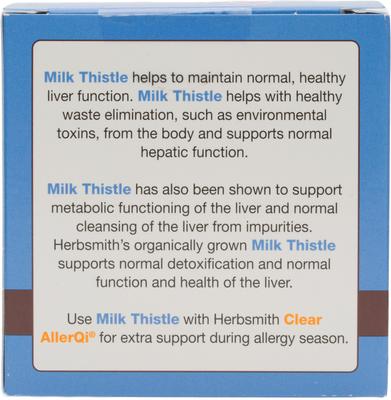 Show full view: Herbsmith Herbal Blends Milk Thistle Powdered Dog & Cat Supplement, 150g jar slide 3 of 6