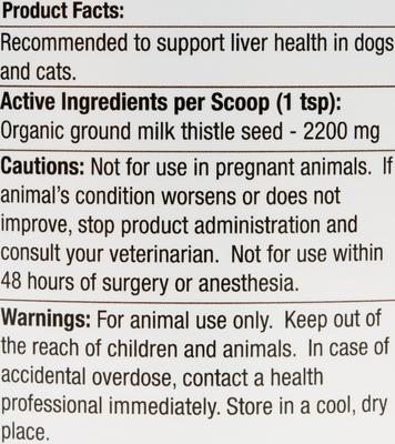 Show full view: Herbsmith Herbal Blends Milk Thistle Powdered Dog & Cat Supplement, 500g jar slide 5 of 7