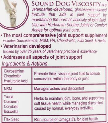 Show full view: Herbsmith Sound Dog Viscosity Joint Support Powder Dog Supplement, 150g jar slide 7 of 8