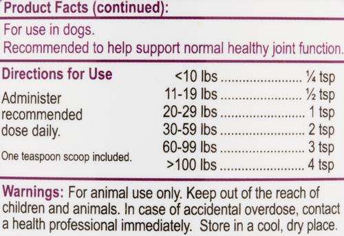 Show full view: Herbsmith Sound Dog Viscosity Joint Support Powder Dog Supplement, 500g jar slide 5 of 7