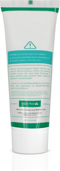 H&H Pets Dental Cleaning & Reduce Plaque Dog & Cat Toothpaste, 3.5-oz tube