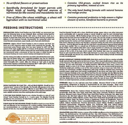 Show full view: Higgins inTune Hand Feeding Hi-Energy Bird Food, 5-lb bag slide 2 of 4