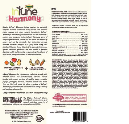 Show full view: Higgins inTune Harmony Conure & Cockatiel Bird Food, 2-lb bag slide 2 of 9