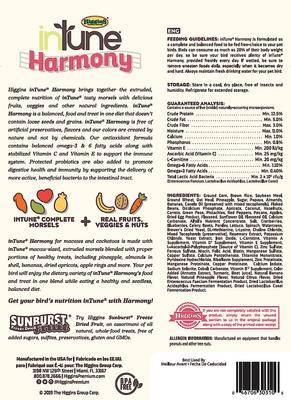 Show full view: Higgins inTune Harmony Macaw Bird Food, 3-lb bag slide 2 of 8