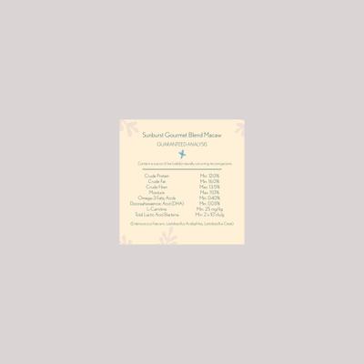 Show full view: Higgins Sunburst Gourmet Blend Birdseed & Nuts Macaw Bird Food, 3-lb bag  slide 4 of 5