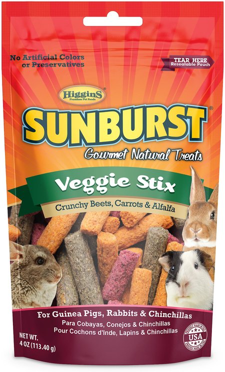 Higgins Sunburst - Free shipping | Chewy