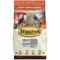 Show in main carousel: Higgins Vita Seed California Blend Parrot Food + Sungrow Parrot Chew Toy, Foraging Blocks, Rainbow Wood slide 2 of 7