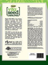 Higgins Vita Seed Conure & Lovebird Bird Food, 5-lb bag slide 2 of 6