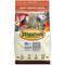 Show in main carousel: Higgins Vita Seed Parrot Food, 25-lb slide 1 of 7