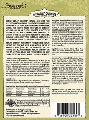 Show full view: Higgins Worldly Cuisines Creamy Zen Bird Treats, 2-oz bag slide 2 of 5