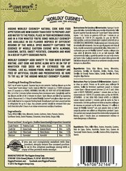 Higgins Worldly Cuisines Spice Market Bird Treats, 2-oz bag slide 2 of 4