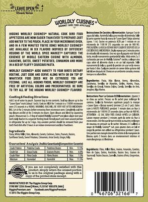 Show full view: Higgins Worldly Cuisines Spice Market Bird Treats, 2-oz bag slide 2 of 5