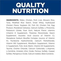 Hill's Prescription Diet k/d Kidney Care Pate with Tuna Wet Cat Food, 5.5-oz can, case of 4 slide 2 of 9