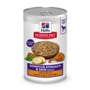 Hill's Science Diet Adult Sensitive Stomach & Skin Chicken & Vegetable Entree Canned Dog Food, 12.8-oz, bundle of 24