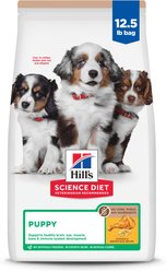 Hill's Science Diet Puppy Chicken & Brown Rice Recipe Dry Dog Food, 12.5-lb bag + N-Bone Puppy Teething Ring Chicken Flavor Dog Treats, 6 count slide 2 of 9