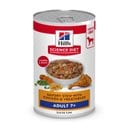 Hill's Science Diet Senior Adult 7+ Savory Stew with Chicken & Vegetables Wet Dog Food, 12.8-oz can, case of 12