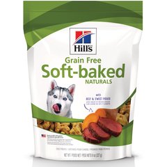 Hill's Grain-Free Soft-Baked Naturals with Beef & Sweet Potatoes Dog Treats, 8-oz bag