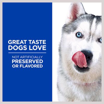 Show full view: Hill's Grain-Free Soft-Baked Naturals with Beef & Sweet Potatoes Dog Treats, 8-oz bag slide 4 of 12