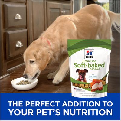 Show full view: Hill's Grain-Free Soft-Baked Naturals with Chicken & Carrots Dog Treats, 8-oz bag slide 5 of 12