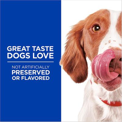 Show full view: Hill's Natural Jerky Strips with Real Beef Dog Treats, 7.1-oz bag, bundle of 2 slide 6 of 10