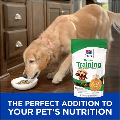 Show full view: Hill's Natural with Real Chicken Soft & Chewy Training Dog Treats, 6-oz bundle slide 9 of 13