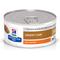 Show in main carousel: Hill's Prescription Diet a/d Urgent Care with Chicken Wet Dog & Cat Food, 5.5-oz, case of 24 slide 1 of 13