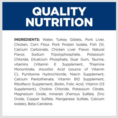 Show full view: Hill's Prescription Diet a/d Urgent Care with Chicken Wet Dog & Cat Food, 5.5-oz, case of 24 slide 9 of 13