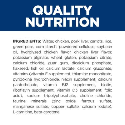 Show full view: Hill's Prescription Diet c/d Multicare Canine Chicken, Vegetables & Rice Stew Wet Dog Food, 2.8-oz pouch, case of 24 slide 6 of 11