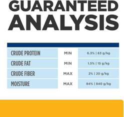 Hill's Prescription Diet c/d Multicare Feline Vegetable, Tuna & Rice Stew Wet Cat Food, 2.8-oz pouch, case of 24 slide 2 of 9