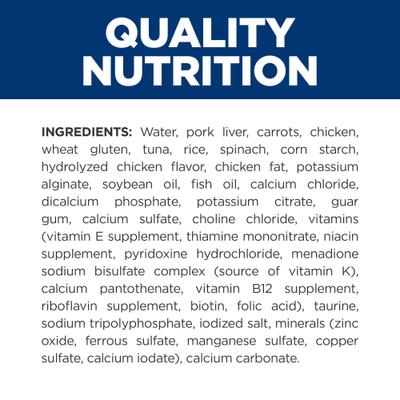 Show full view: Hill's Prescription Diet c/d Multicare Feline Vegetable, Tuna & Rice Stew Wet Cat Food, 2.8-oz pouch, case of 24 slide 6 of 11