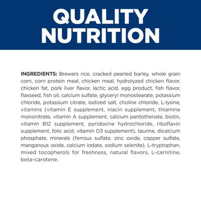 Show full view: Hill's Prescription Diet c/d Multicare Low Fat Adult Urinary Care Chicken Flavored Dry Dog Food, 8.5-lb bag slide 8 of 11
