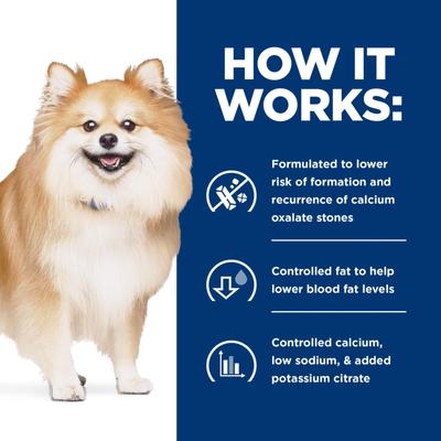 Show full view: Hill's Prescription Diet c/d Multicare Low Fat Adult Urinary Care Vegetables & Turkey Stew Wet Dog Food, 12.5-oz can, 12 count slide 7 of 11