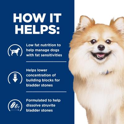 Show full view: Hill's Prescription Diet c/d Multicare Low Fat Adult Urinary Care Vegetables & Turkey Stew Wet Dog Food, 12.5-oz can, 12 count slide 6 of 11