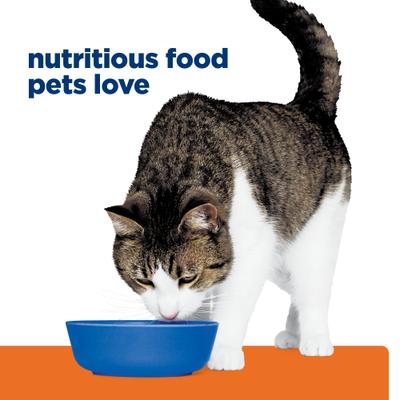 Show full view: Hill's Prescription Diet c/d Multicare + Metabolic Chicken Flavor Dry Cat Food, 12-lb bag slide 8 of 13