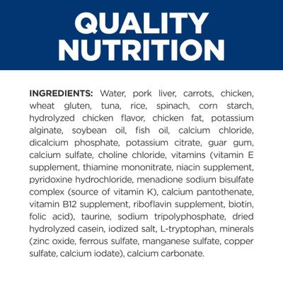 Show full view: Hill's Prescription Diet c/d Multicare + Metabolic Feline Vegetable, Tuna & Chicken Stew Wet Cat Food, 2.8-oz pouch, case of 24 slide 6 of 10